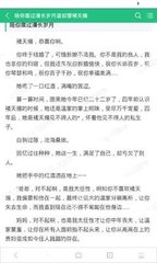 下注游戏官网